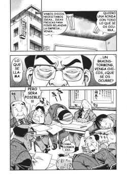 [THE SEIJI] Nemui no Tondeke | La chica del cafe (OL Seitai Zukan) [Spanish] page 2