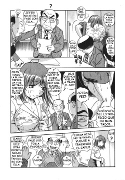 [THE SEIJI] Nemui no Tondeke | La chica del cafe (OL Seitai Zukan) [Spanish] page 6