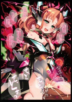 (C99) [Gummy-Rise (He)] MAIDEN DEFEAT. (Senki Zesshou Symphogear) page 10