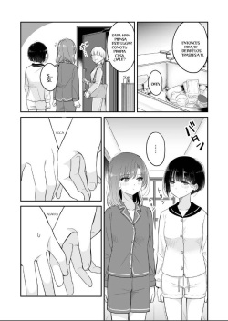 [Burakuradou (Takeshisu)] Kyou Oya, Iru kedo... 2 [Spanish] [Sukiumi] page 5