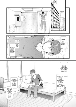 [Nusmusbim] Totte Torarete Shirokuro Gal Shimai | They Caught My Crime On Camera Black And White Gyaru Sisters  (COMIC HOTMILK 2023-12) [English] [Poranya] [Digital] page 2