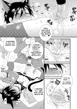 [Inomoto Rikako] Boku to Oji-san (Sei x Shounen) [English] [Yuuta's Blog] [Digital] page 10