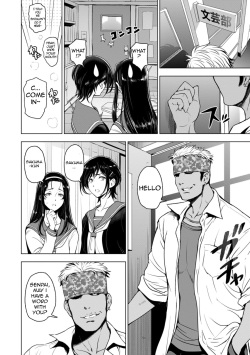 [Sena Youtarou] Nettori Netorare Ch. 10 [English] [Digital] page 2