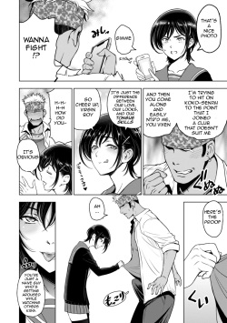 [Sena Youtarou] Nettori Netorare Ch. 10 [English] [Digital] page 4