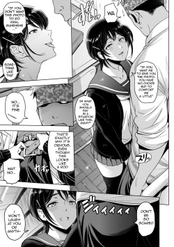[Sena Youtarou] Nettori Netorare Ch. 10 [English] [Digital] page 5