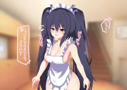 Shameless Maid Noire-chan! CG Collection