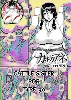 Cattle sister