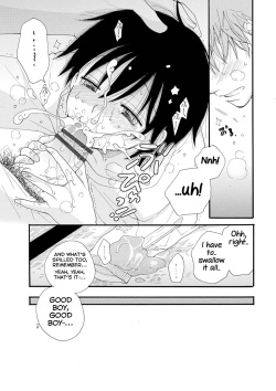 [Inomoto Rikako] Kakurenbo (Sei x Shounen) [English] [Yuuta's Blog] [Digital] page 10