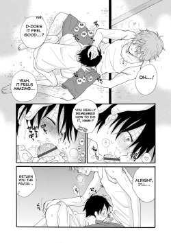 [Inomoto Rikako] Kakurenbo (Sei x Shounen) [English] [Yuuta's Blog] [Digital] page 8