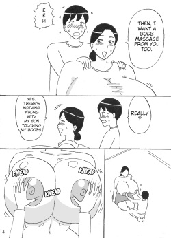 [Konbu-maru] Mama ni Oppai Massage [English] page 4