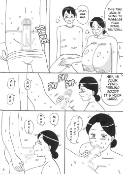 [Konbu-maru] Mama ni Oppai Massage [English] page 8