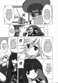 (C79) [Fukunoren (Yukiwo)] Chocolat (Panty &amp; Stocking with Garterbelt) [French] {SAXtrad} page 2