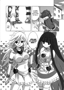 (C79) [Fukunoren (Yukiwo)] Chocolat (Panty &amp; Stocking with Garterbelt) [French] {SAXtrad} page 3