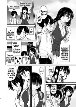 [roze (Yamase Zen)] Sasoitaishi, Sasowaretai. | I want to ask you. And I want to be asked. (Boku no Kokoro no Yabai Yatsu) [English] [Digital] [Decensored] page 3