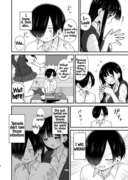 [roze (Yamase Zen)] Sasoitaishi, Sasowaretai. | I want to ask you. And I want to be asked. (Boku no Kokoro no Yabai Yatsu) [English] [Digital] [Decensored] page 7