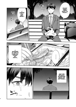[Momozumi (Momozumi Jun)] Hiyoko-san wa Sewazuki | Hiyoko is a Busybody [English] [Digital] page 3