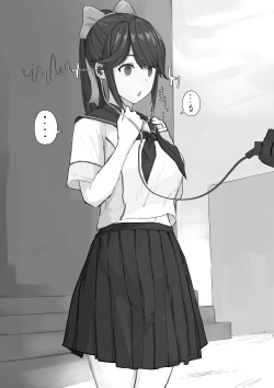 [Yomogi] Zoku Saimin Love Plus Manaka ver (Love Plus) page 7