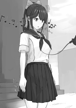 [Yomogi] Zoku Saimin Love Plus Manaka ver (Love Plus) page 8