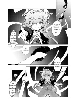 [Lilac Garden (Lo.C)] Van Gogh no Shinshitsu - La Chambre à chaldea (Fate/Grand Order) [Spanish] [SDTLs] [Digital] page 3
