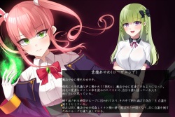 [Amaoto Rensa Yohou (Kurasaki Aya)] Mahou Shoujo Rosa Ende LoopBAD: Zetsubou ni Kumoru Mahou Shoujo-tachi page 2