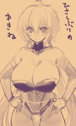 ●PIXIV● Negresco [1657068] page 2