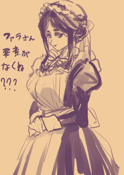 ●PIXIV● Negresco [1657068] page 8