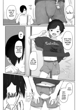 [Satuyo] Ore ga Taberu Kara｜I'll Eat You Up (COMIC LOE 1) [English] [Nishimaru] [Digital] page 10