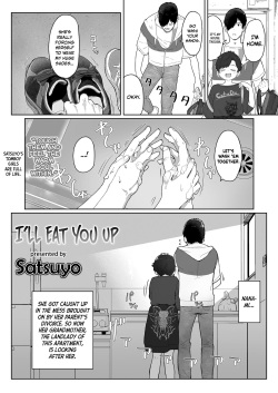 [Satuyo] Ore ga Taberu Kara｜I'll Eat You Up (COMIC LOE 1) [English] [Nishimaru] [Digital] page 2