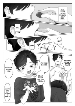 [Satuyo] Ore ga Taberu Kara｜I'll Eat You Up (COMIC LOE 1) [English] [Nishimaru] [Digital] page 5