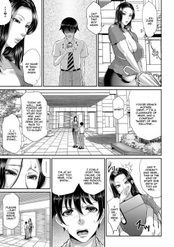 [Toguchi Masaya] Ijimecco (COMIC MILF 2022-08 Vol. 67) [English] {Doujins.com} [Digital] page 7