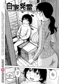 [Karma Tatsurou] Jika Hatsuden | Generador de Energía Privado (Tomo ni Moyureba) [Spanish] [Harenchi no Fansub] [Decensored] [Digital] page 2