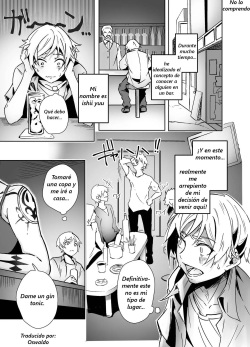 [Dekoboko Champloo] Bar de Deatta Zenshin Tattoo no Onee-san to Icha Love Ecchi [Spanish] [No lo comprendo] [Digital] page 3