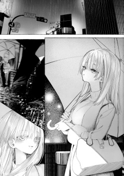 [HR (Honryo Hanaru)] Shin Nitamonodooshi Bangaihen Chotto Mirai no Ohanashi. [English] {Chrysanthemum} page 2