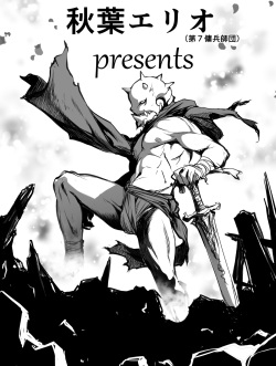 [Team "Dai 7 Youhei Shidan" (Taichou-san)] Penetrators ~ Tsuranuku Monodomo Zenpen Hanatsumi Shoujo no Sangeki page 4