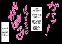 [Aries] A Story About A Boy Swordsman Whose Body Gets Big Tits [English] page 3
