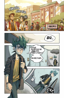 [Betobetolove] Baron's Black Book [Korean] [Digital] page 3