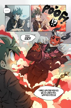 [Betobetolove] Baron's Black Book [Korean] [Digital] page 4