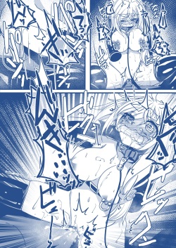 [hikigaeru] SMラブホで調教される漫画：服従編 page 3