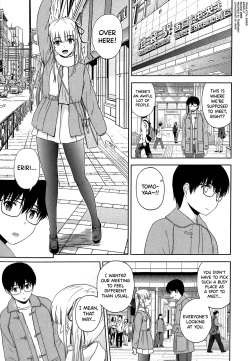 (C99) [G-SCAN CORP. (Satou Chagashi)] Sawamura Spencer Eriri no Rinri Shinsakai Append | Sawamura Spencer Eiri's Ethics Examination Meeting (Saenai Heroine no Sodatekata) [English] [biribiri] page 4