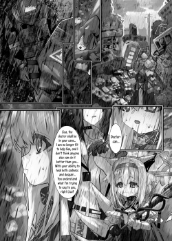 [Onyanko Hamehame (Zupoo)] Suzuran to Nagusame Ecchi (Arknights) [English] [DKKMD Translations] page 2