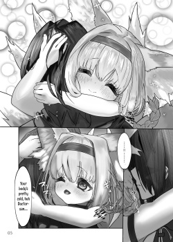 [Onyanko Hamehame (Zupoo)] Suzuran to Nagusame Ecchi (Arknights) [English] [DKKMD Translations] page 6
