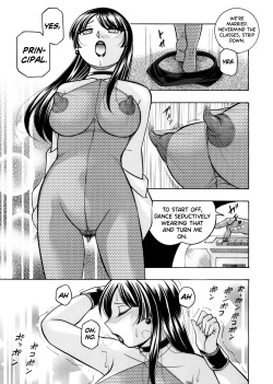[Chuuka Naruto] Yuutousei Minami ~Onna Kyoushi Reiko 2~ [English] [biribiri] page 8