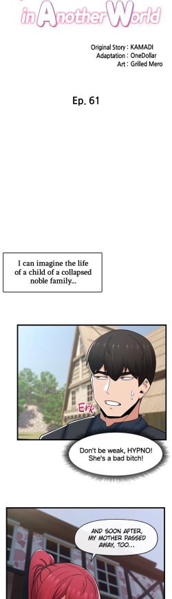 [KAMADI, OneDollar, Grilled Mero] Absolute Hypnosis in Another World (61-85) [English] page 7