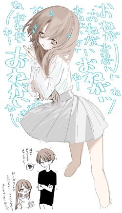 [ARTIST] Honryou Hanaru page 3