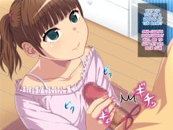[Natumiruku♪ (Natumyun♪)] Imouto no Shitagi de Onanie Shiteru no ga Barete Shasei Kanri Sareru Onii-chan. [English] [Raknnkarscans] page 3
