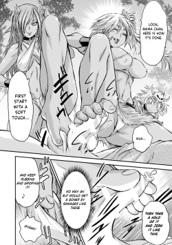[Ishino Kanon] Caught by the graceful barbarian legs. (Ashikoki Paradise Vol. 1) page 10