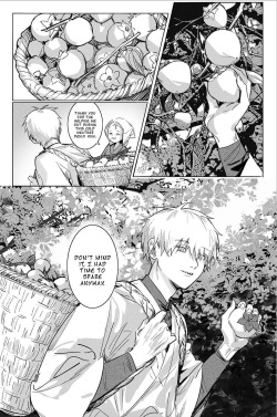 {Gajyago} Oneness [Edition Version] page 2