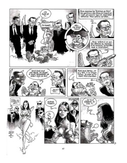 gaudzillette page 7