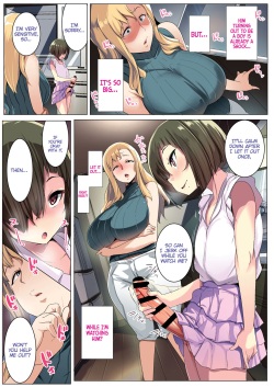 [Muneshiro]Kinpatsu Tsuma no Otomodachi | The Blonde Wife's Good Friend page 10