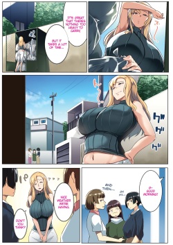 [Muneshiro]Kinpatsu Tsuma no Otomodachi | The Blonde Wife's Good Friend page 4